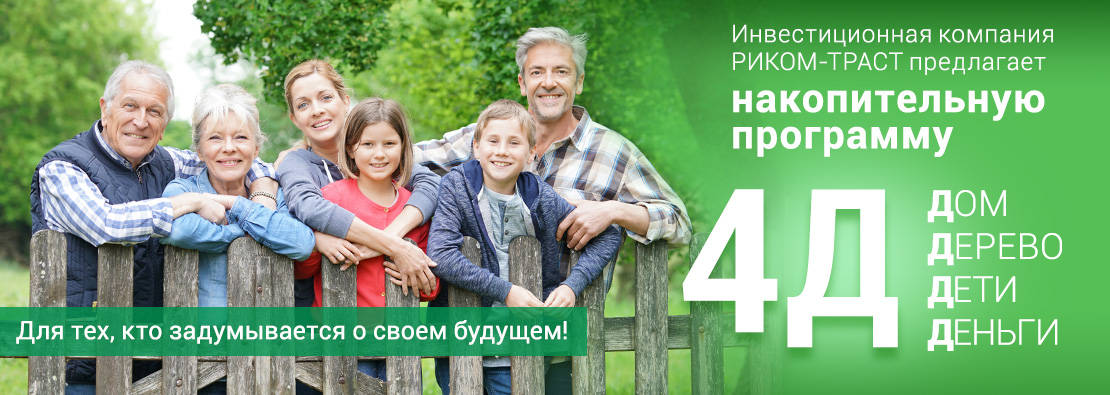 4d